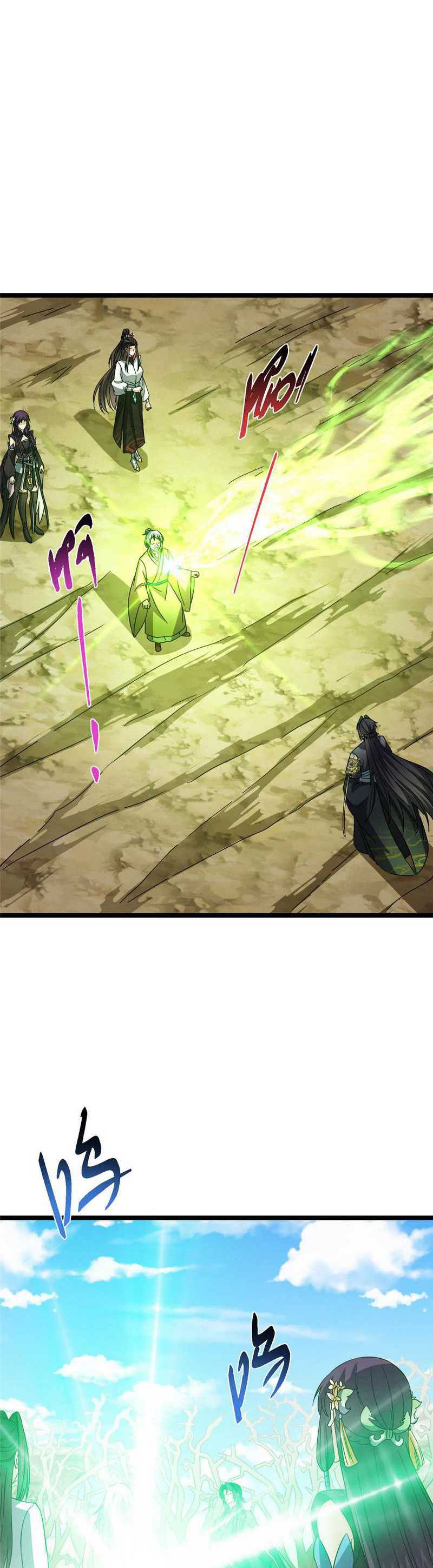 Keep A Low Profile, Sect Leader Chapter 465 Image 16