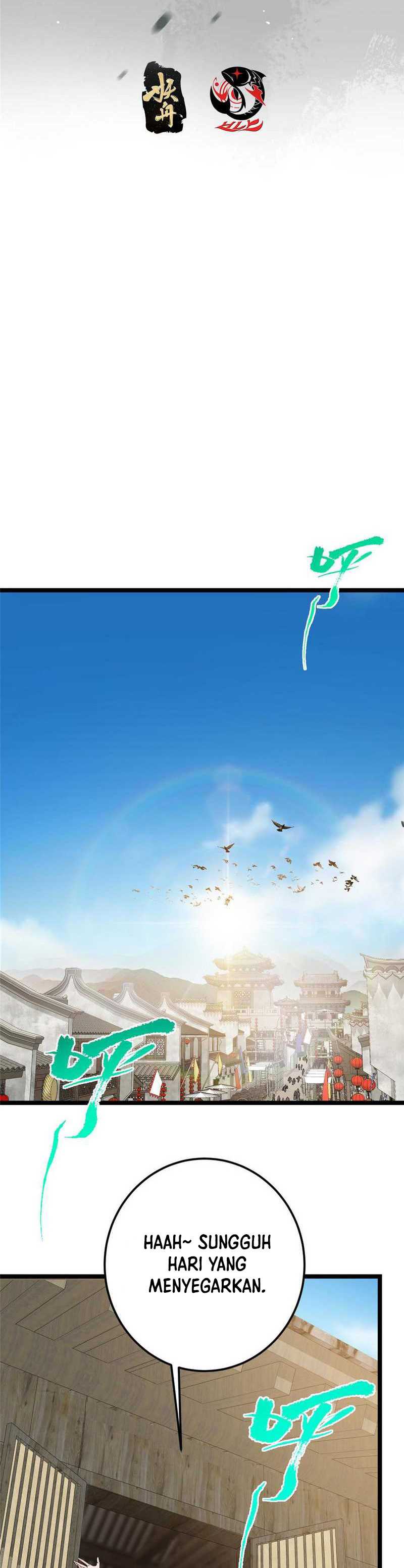 Keep A Low Profile, Sect Leader Chapter 466 Image 2