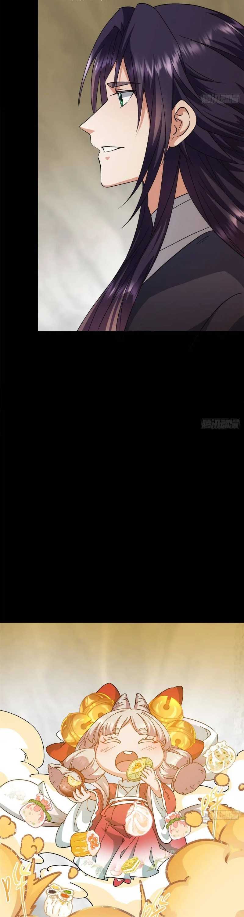 Keep A Low Profile, Sect Leader Chapter 467 Image 23