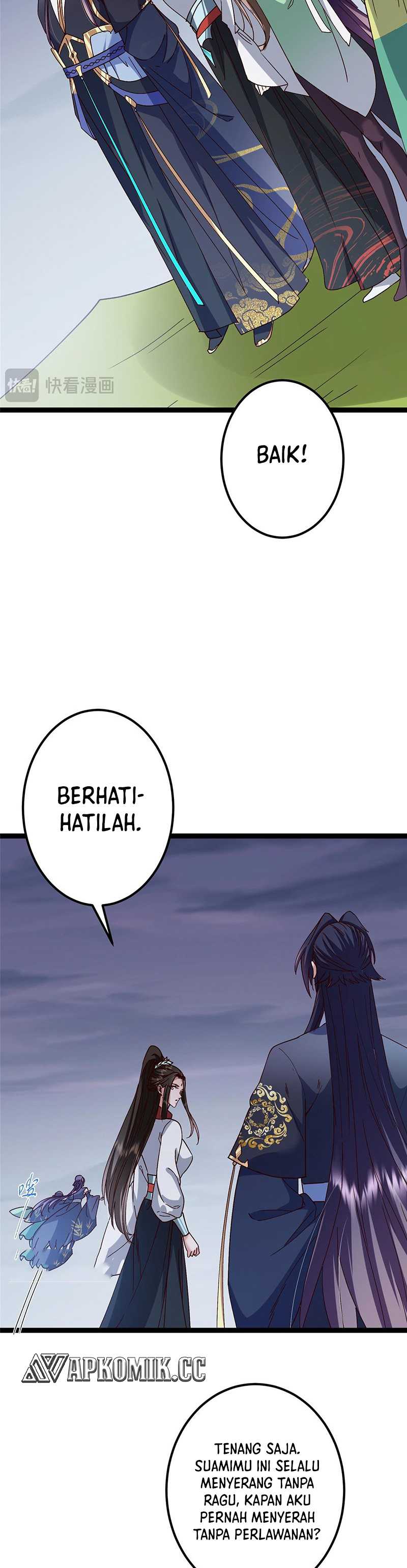 Keep A Low Profile, Sect Leader Chapter 469 Image 6