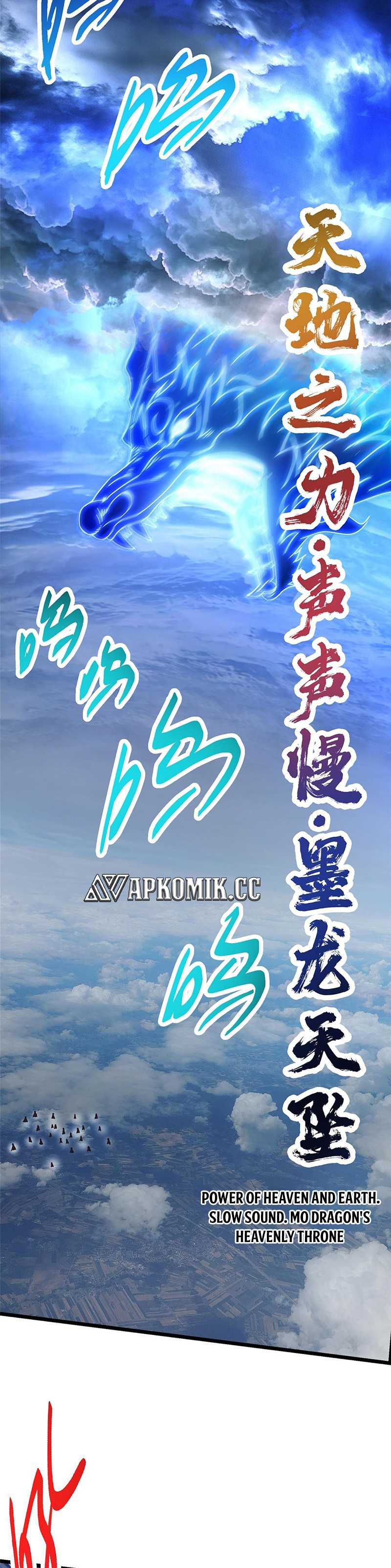 Keep A Low Profile, Sect Leader Chapter 469 Image 32