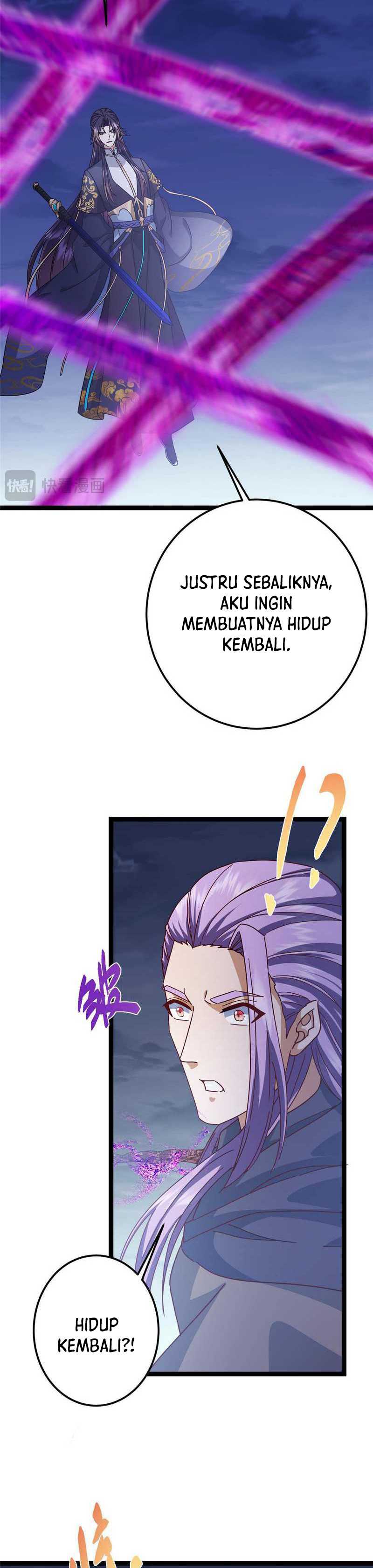 Keep A Low Profile, Sect Leader Chapter 471 Image 22