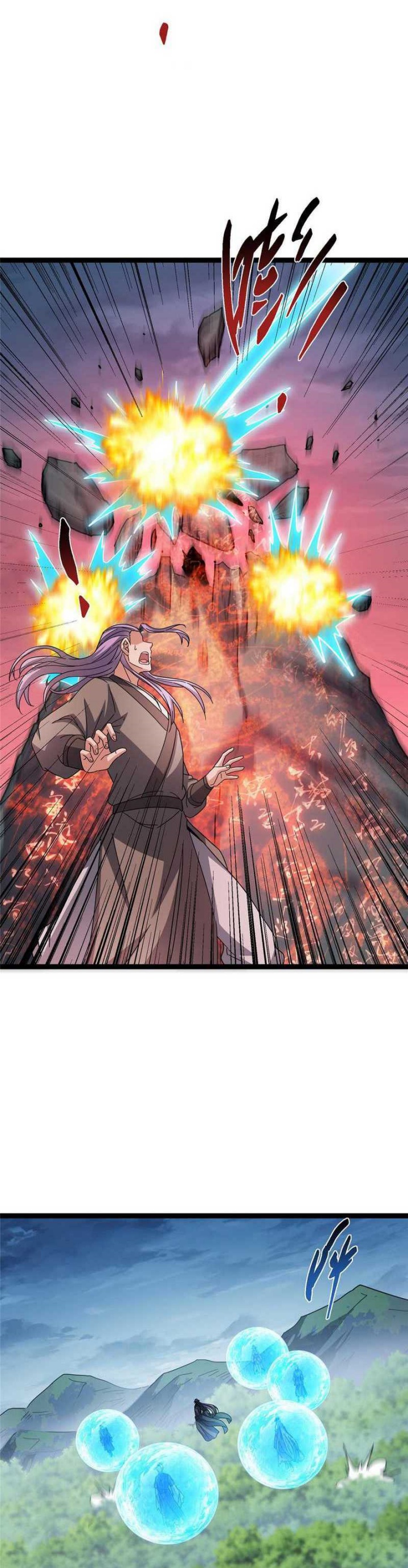 Keep A Low Profile, Sect Leader Chapter 473 Image 15