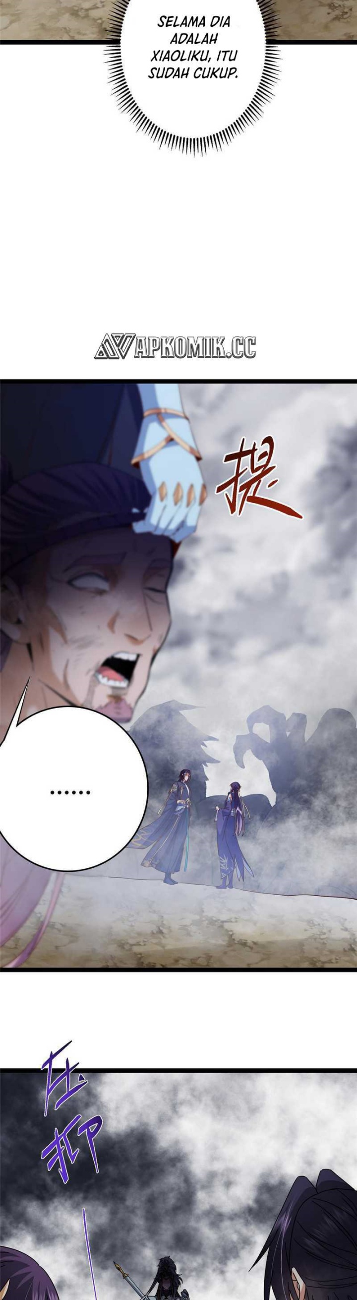 Keep A Low Profile, Sect Leader Chapter 474 Image 30