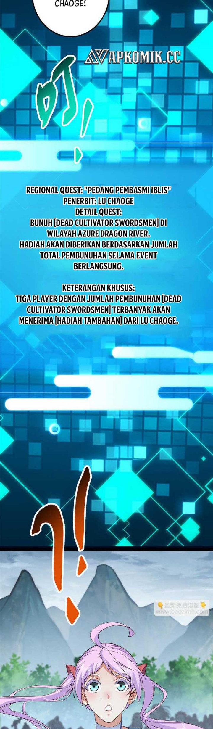 Keep A Low Profile, Sect Leader Chapter 475 Image 15