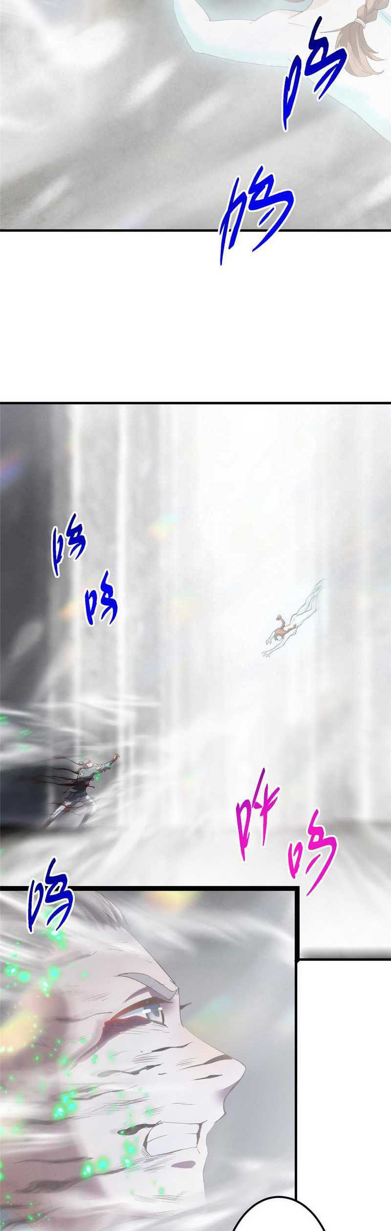 Keep A Low Profile, Sect Leader Chapter 477 Image 27