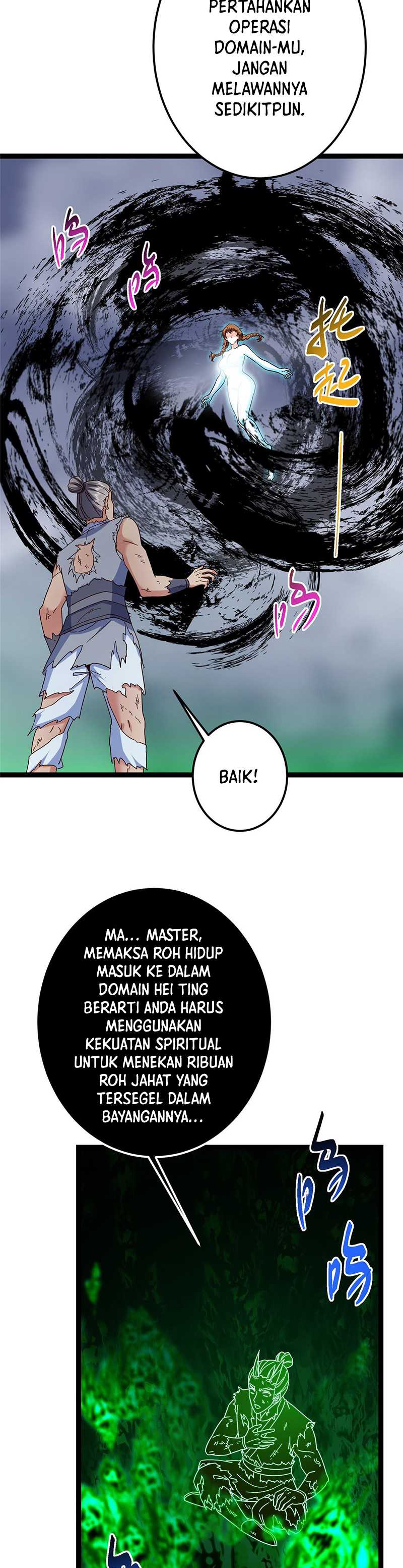 Keep A Low Profile, Sect Leader Chapter 478 Image 7