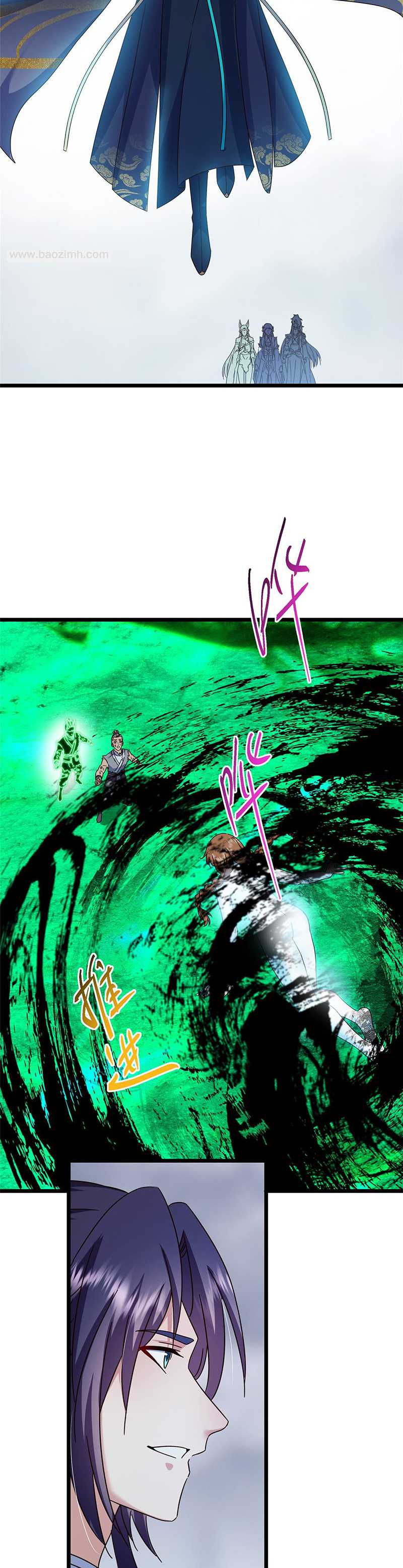 Keep A Low Profile, Sect Leader Chapter 478 Image 13