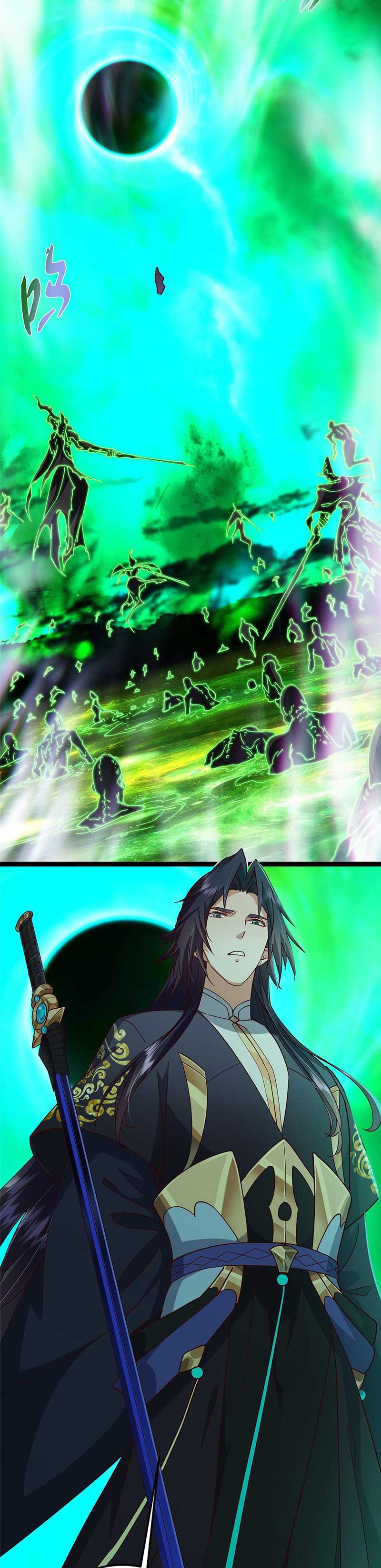 Keep A Low Profile, Sect Leader Chapter 478 Image 21