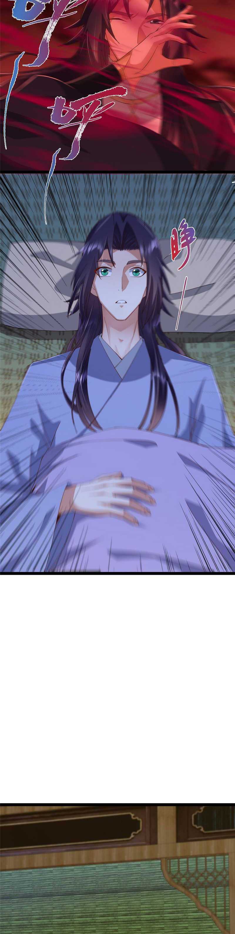 Keep A Low Profile, Sect Leader Chapter 480 Image 31