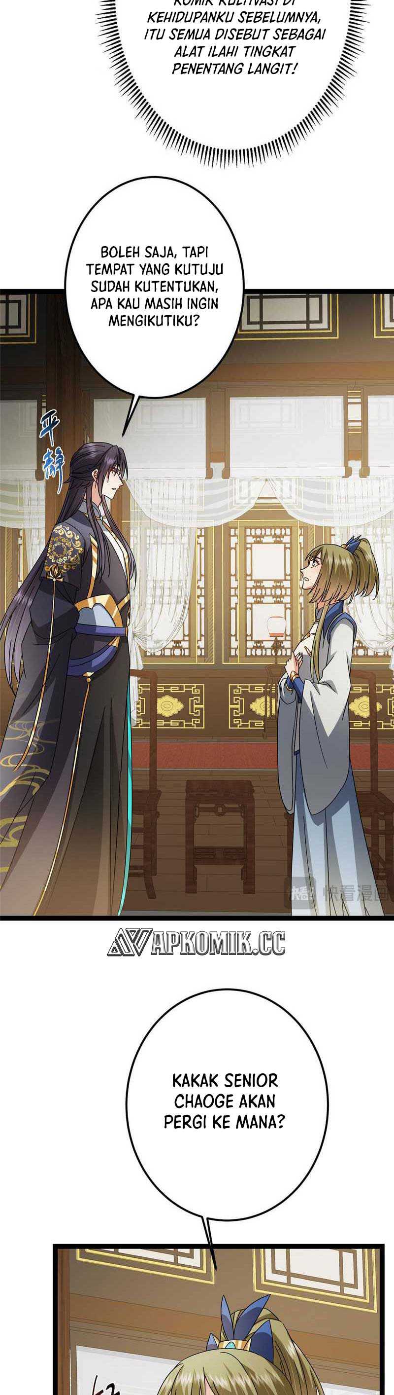 Keep A Low Profile, Sect Leader Chapter 482 Image 6