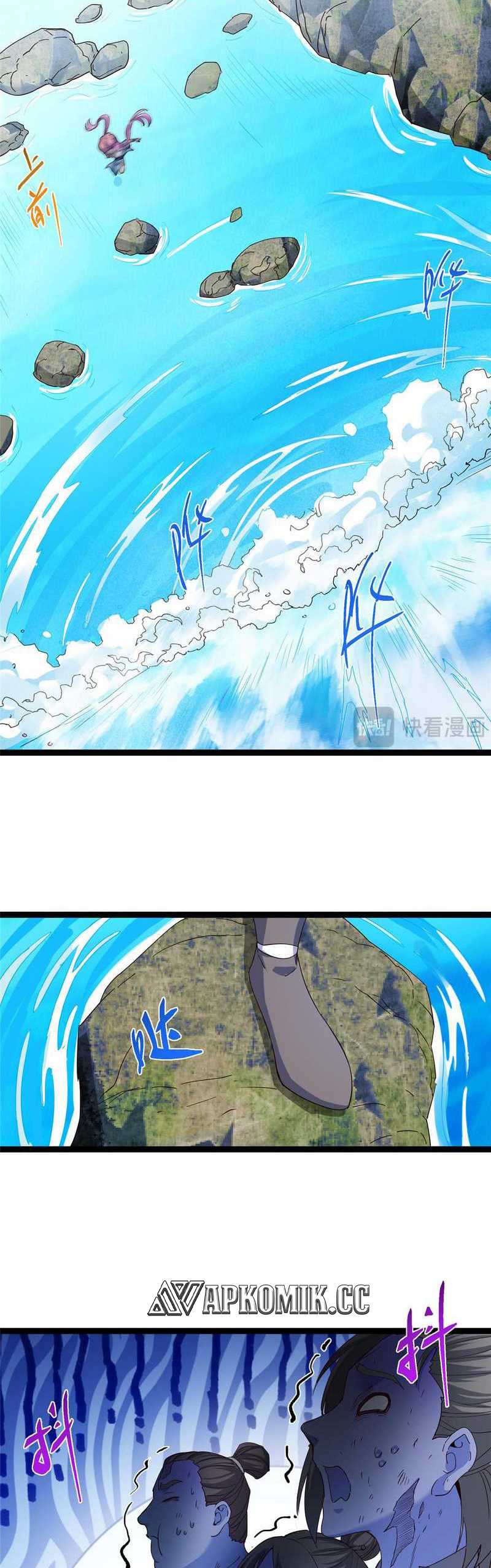 Keep A Low Profile, Sect Leader Chapter 483 Image 28