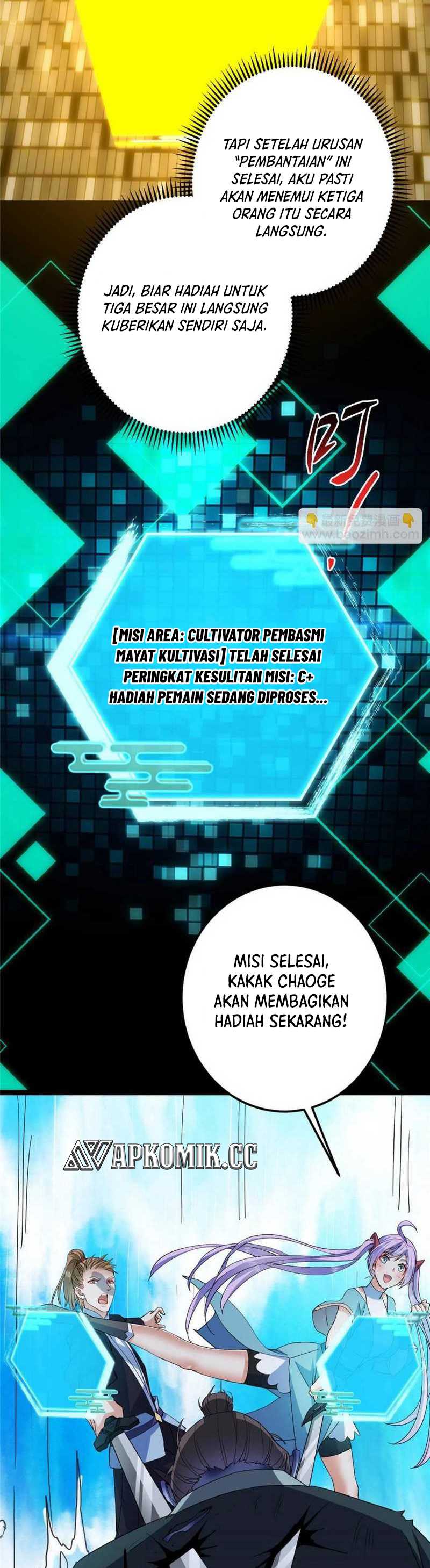 Keep A Low Profile, Sect Leader Chapter 484 Image 12