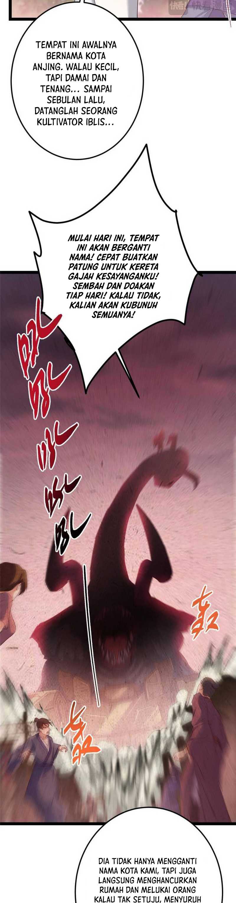 Keep A Low Profile, Sect Leader Chapter 485 Image 13