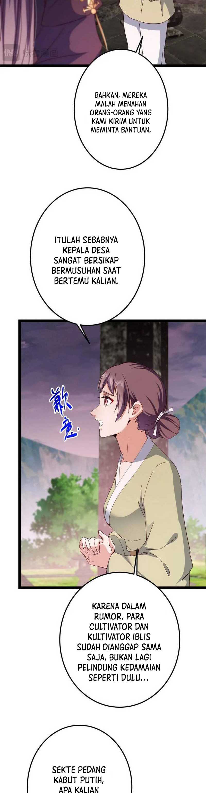 Keep A Low Profile, Sect Leader Chapter 485 Image 27