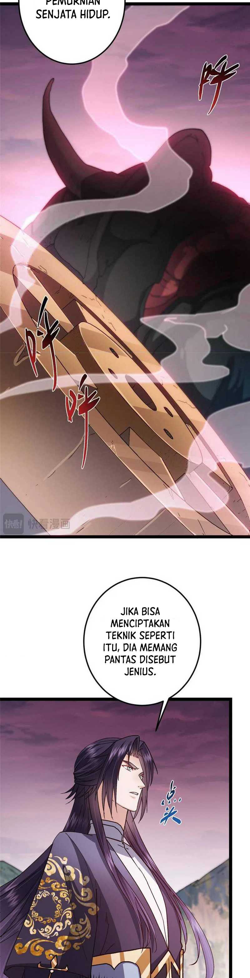Keep A Low Profile, Sect Leader Chapter 486 Image 31