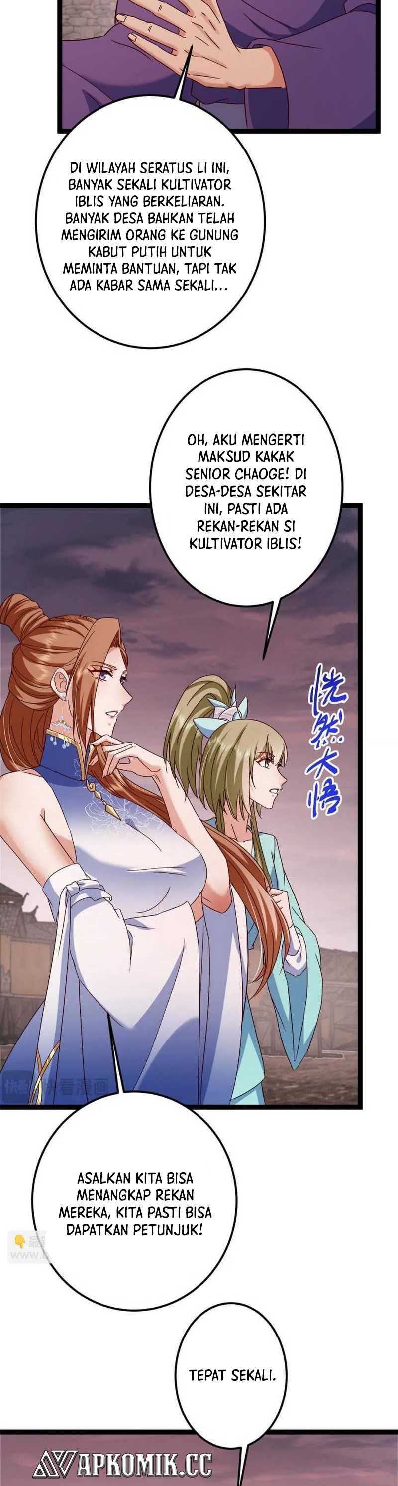 Keep A Low Profile, Sect Leader Chapter 487 Image 17