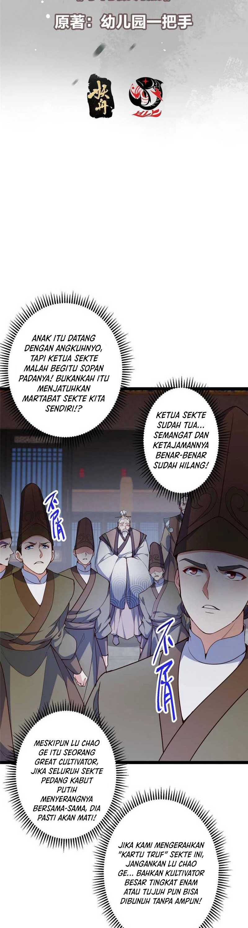 Keep A Low Profile, Sect Leader Chapter 488 Image 2