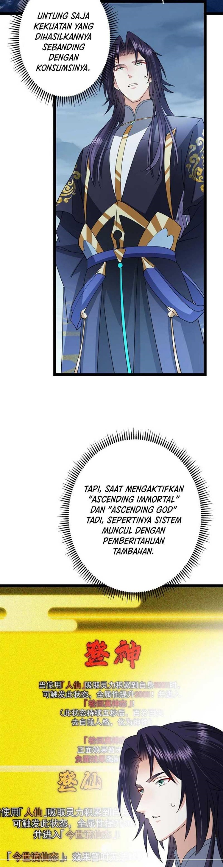 Keep A Low Profile, Sect Leader Chapter 491 Image 8