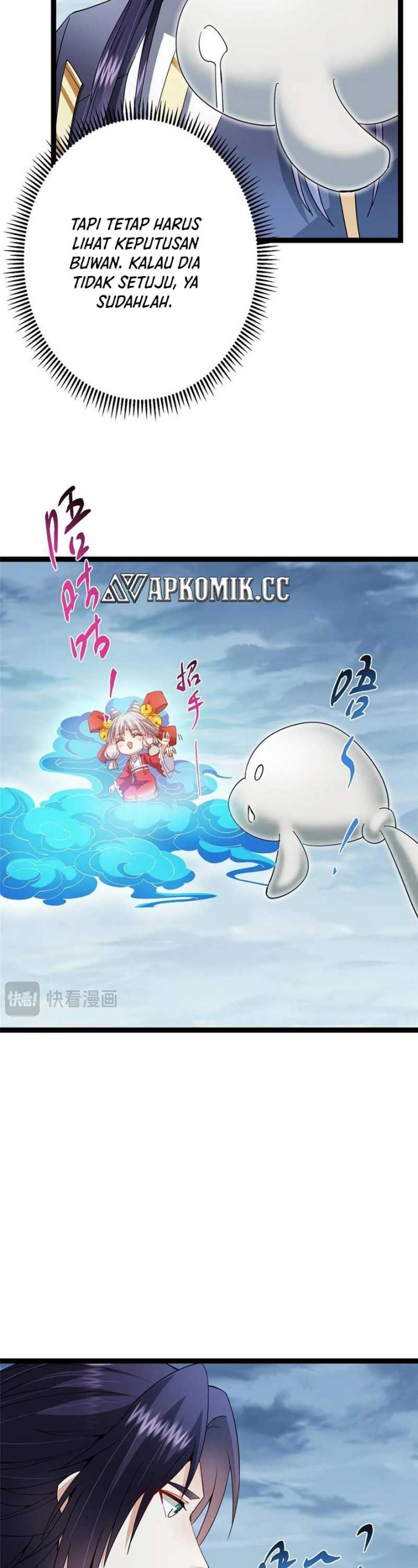 Keep A Low Profile, Sect Leader Chapter 491 Image 15