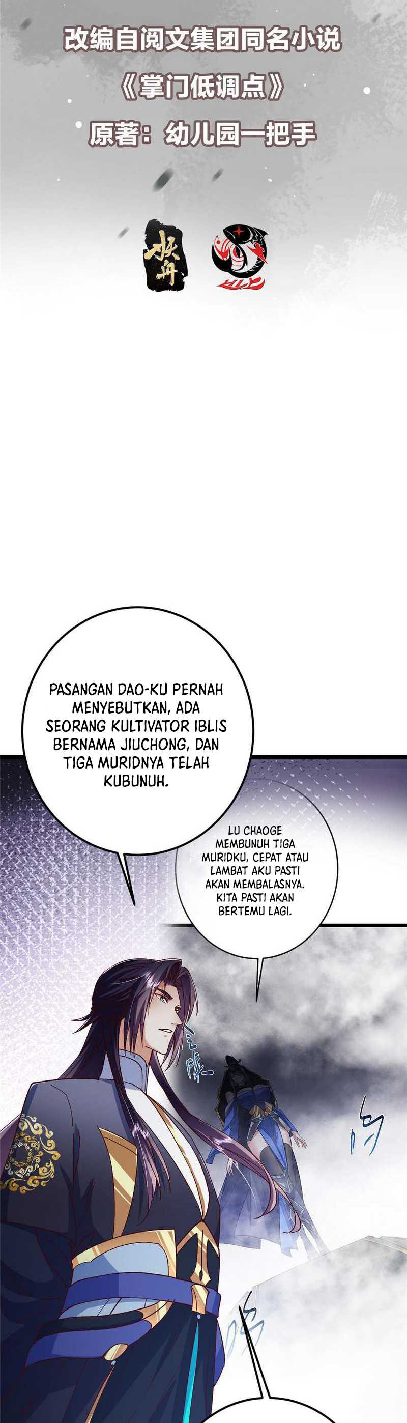 Keep A Low Profile, Sect Leader Chapter 493 Image 2