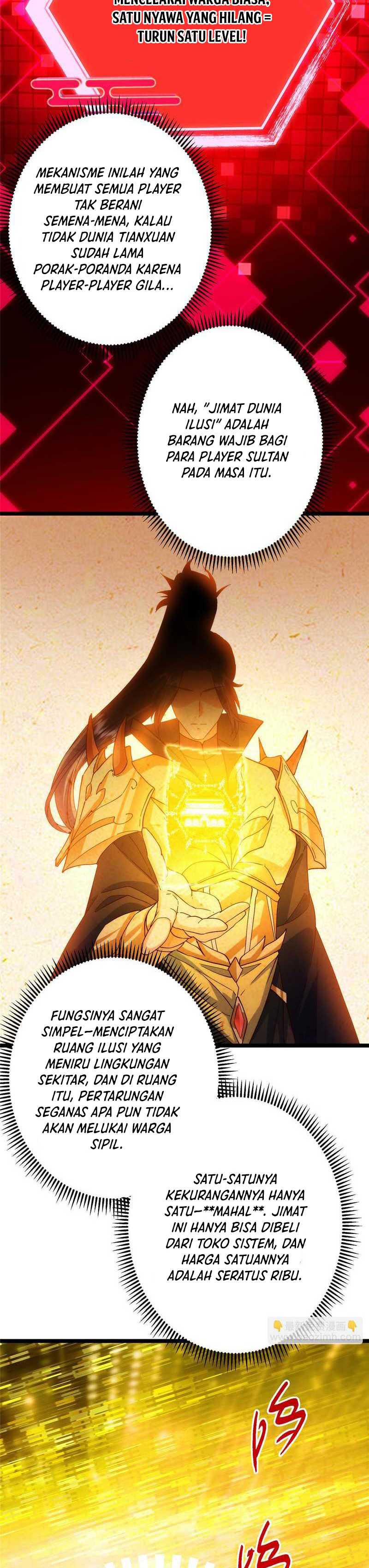 Keep A Low Profile, Sect Leader Chapter 493 Image 15