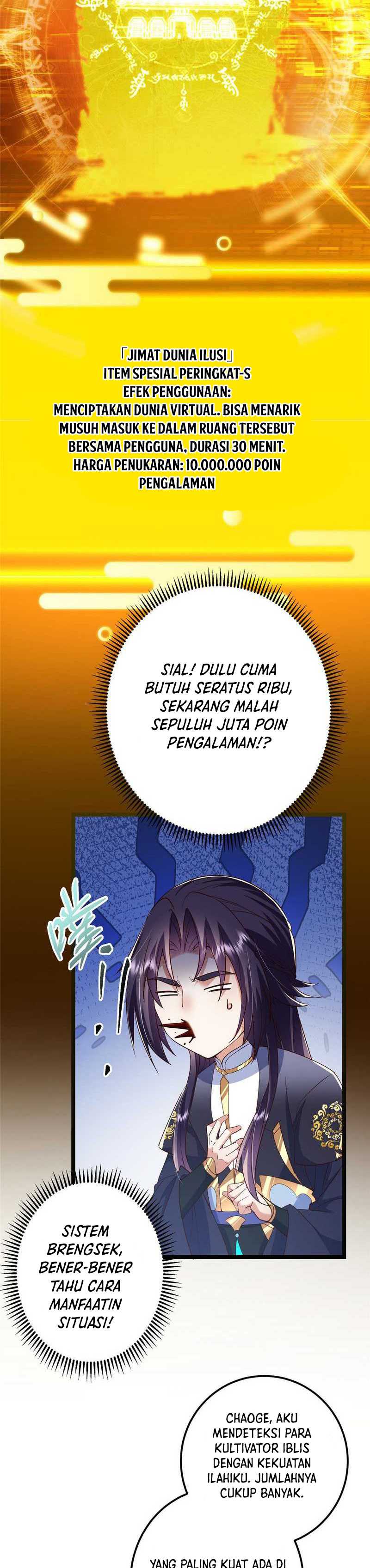 Keep A Low Profile, Sect Leader Chapter 493 Image 17