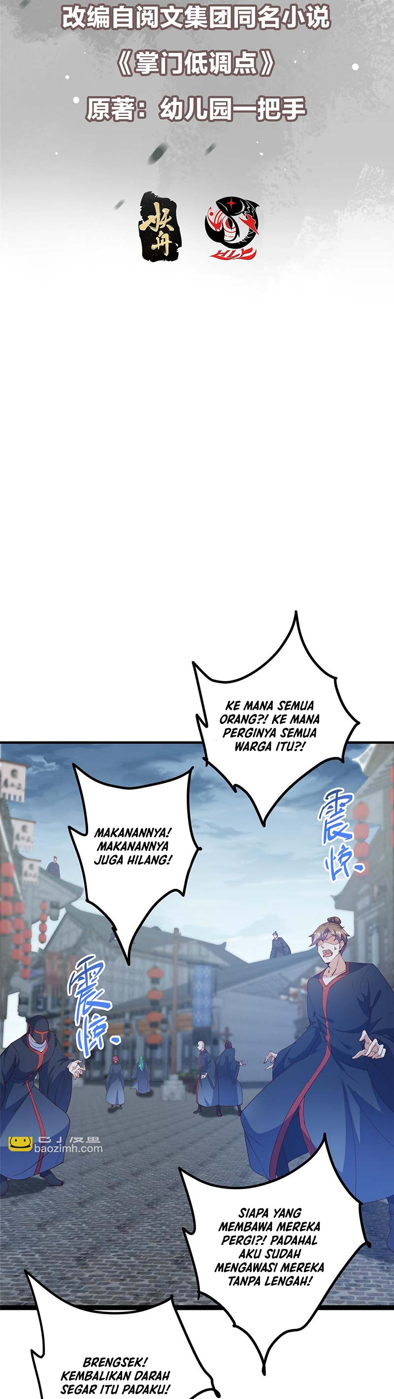 Keep A Low Profile, Sect Leader Chapter 495 Image 2