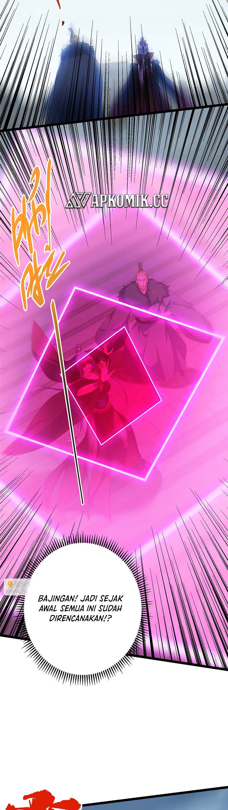 Keep A Low Profile, Sect Leader Chapter 495 Image 6