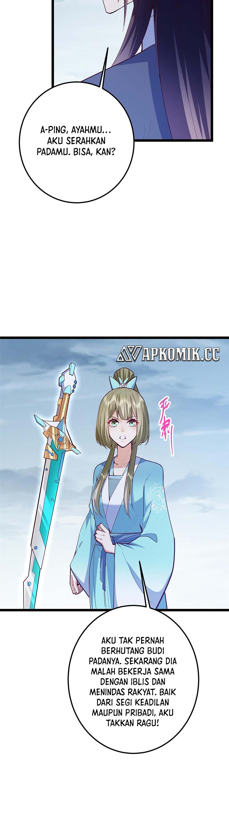 Keep A Low Profile, Sect Leader Chapter 495 Image 11