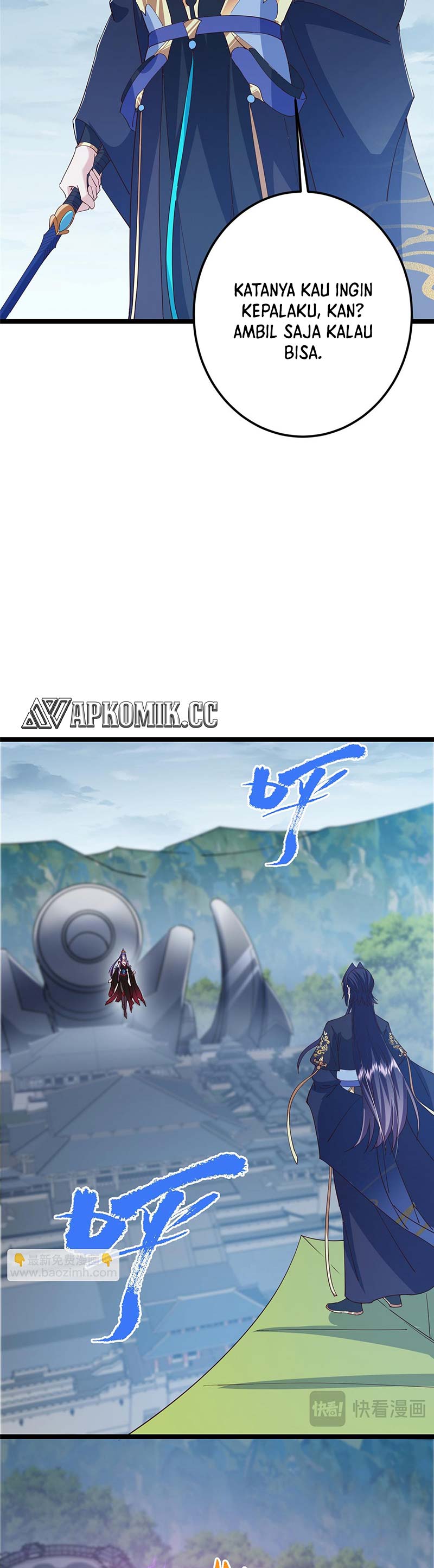 Keep A Low Profile, Sect Leader Chapter 495 Image 13