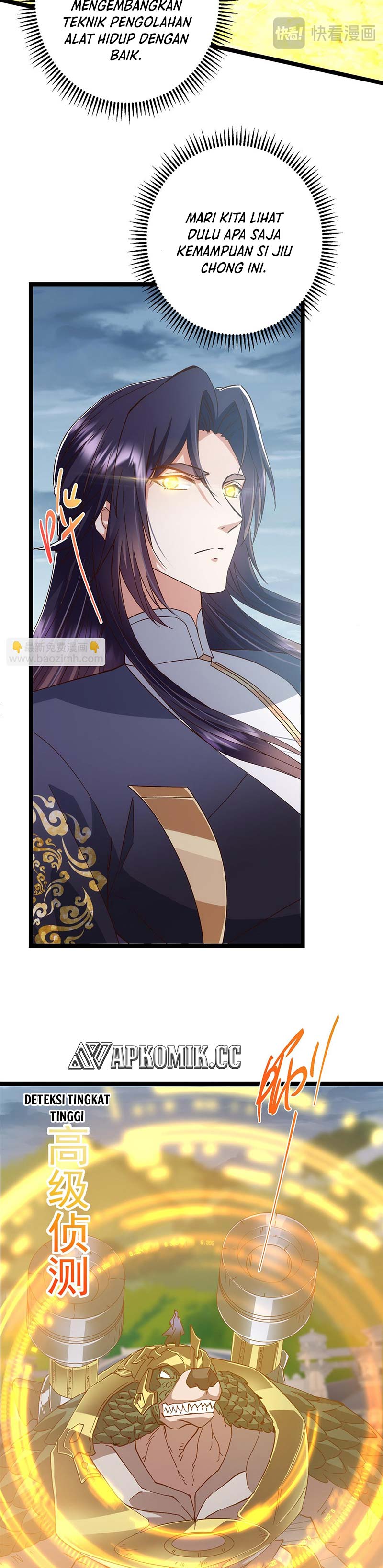 Keep A Low Profile, Sect Leader Chapter 495 Image 29