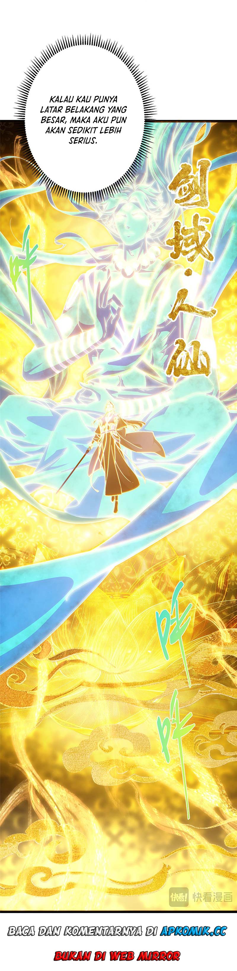 Keep A Low Profile, Sect Leader Chapter 495 Image 32