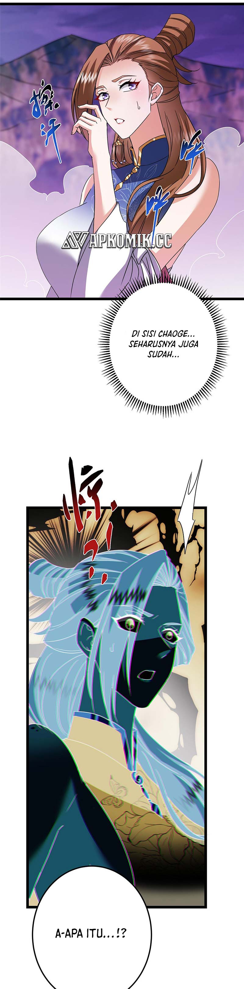 Keep A Low Profile, Sect Leader Chapter 496 Image 27