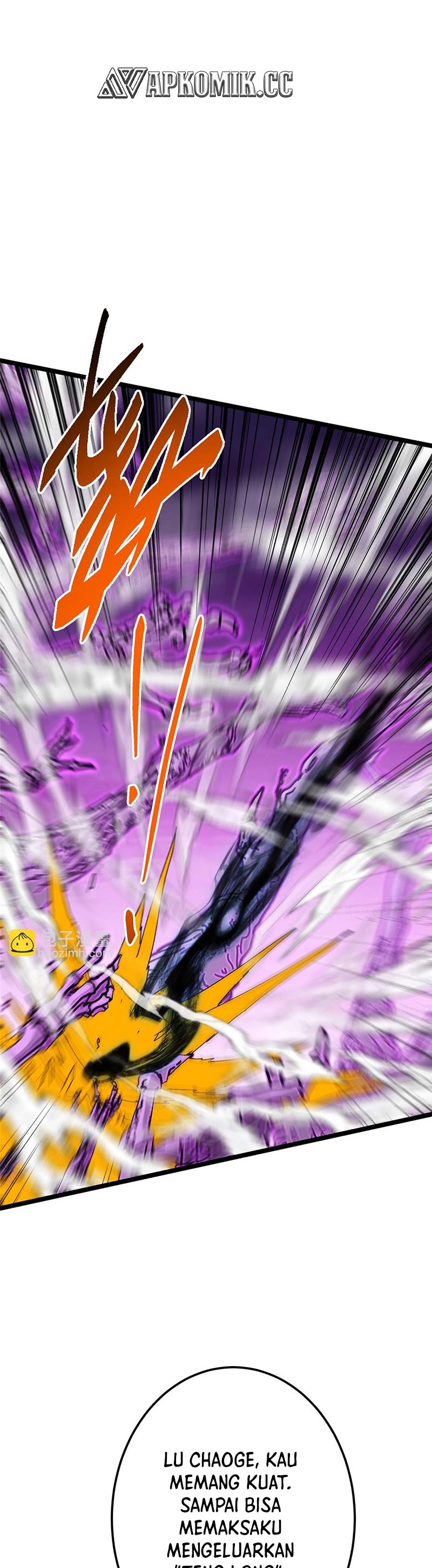 Keep A Low Profile, Sect Leader Chapter 497 Image 15