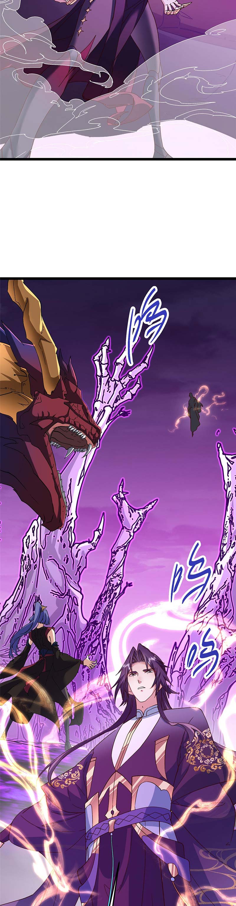 Keep A Low Profile, Sect Leader Chapter 497 Image 17