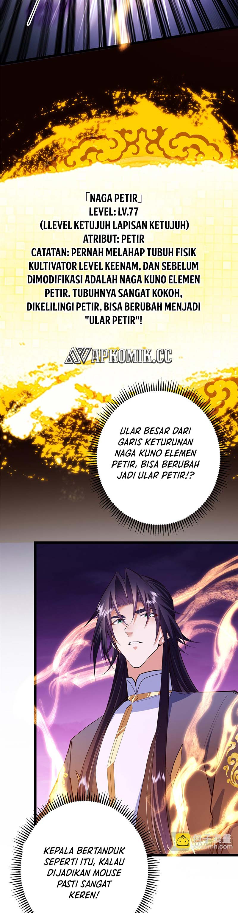 Keep A Low Profile, Sect Leader Chapter 497 Image 22