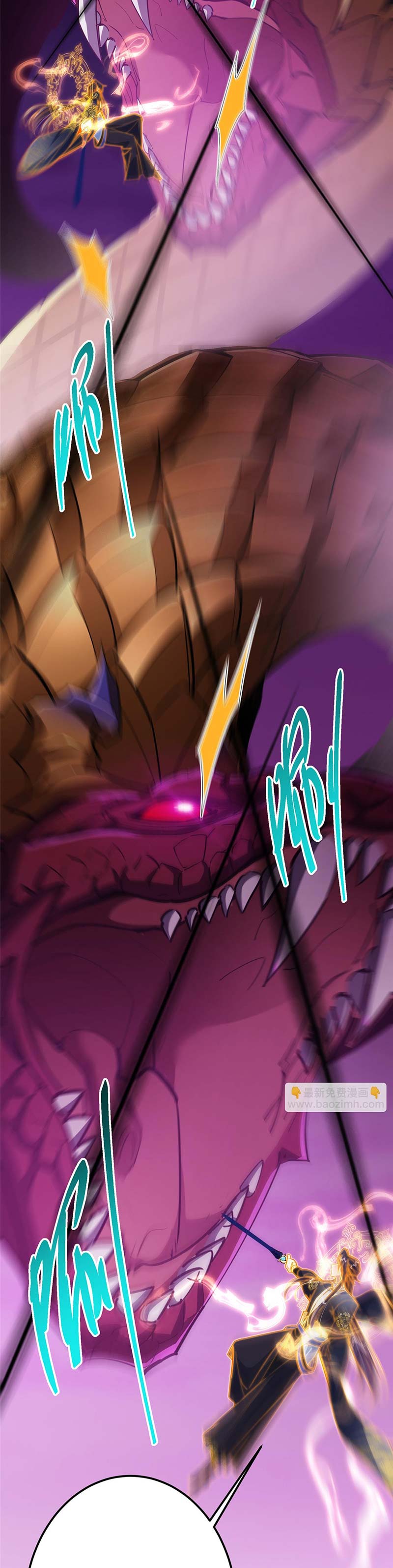 Keep A Low Profile, Sect Leader Chapter 497 Image 25