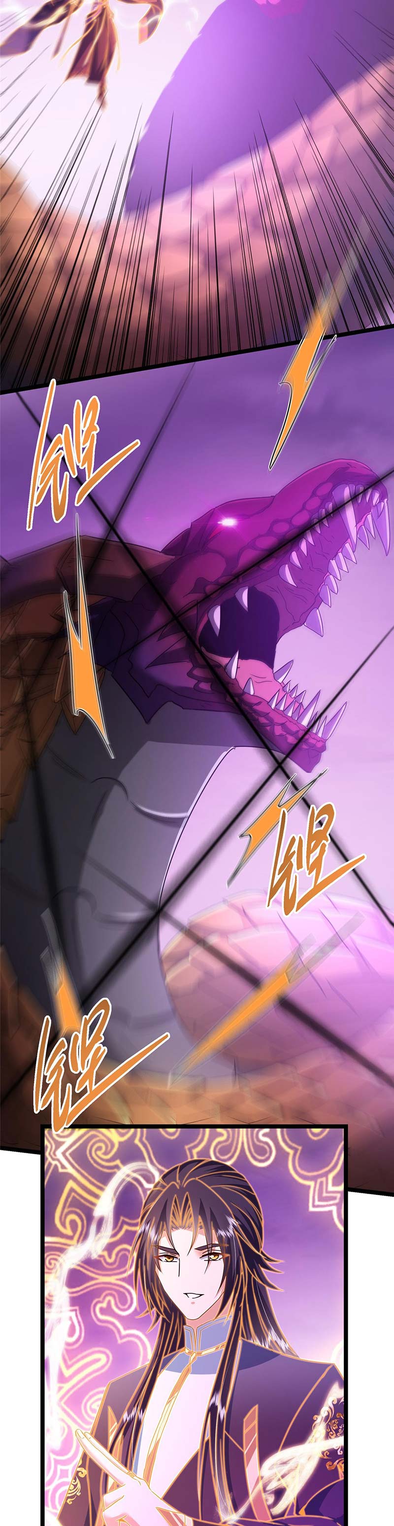 Keep A Low Profile, Sect Leader Chapter 498 Image 12