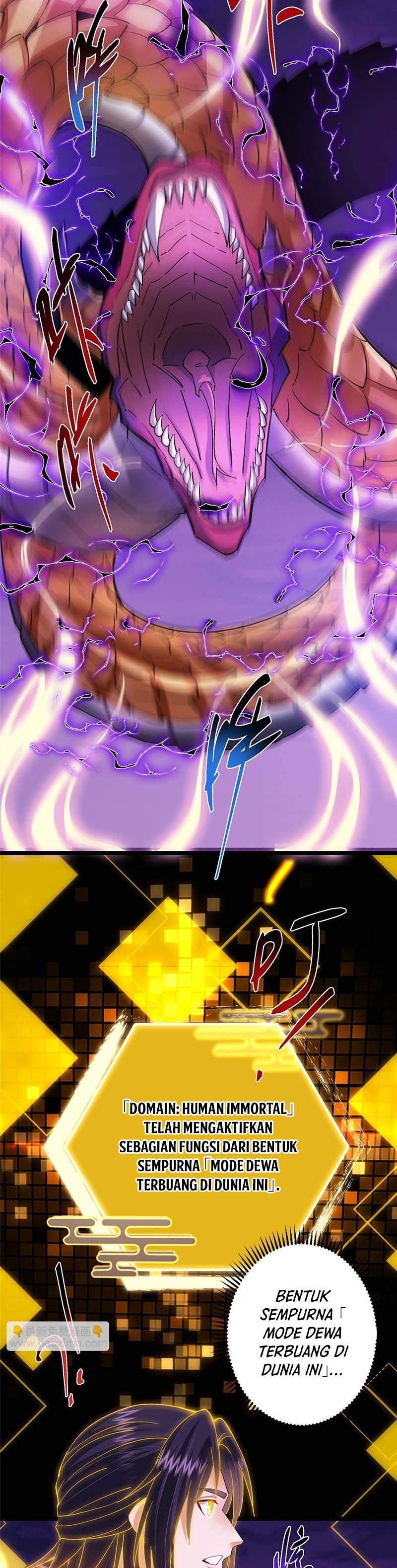 Keep A Low Profile, Sect Leader Chapter 498 Image 23