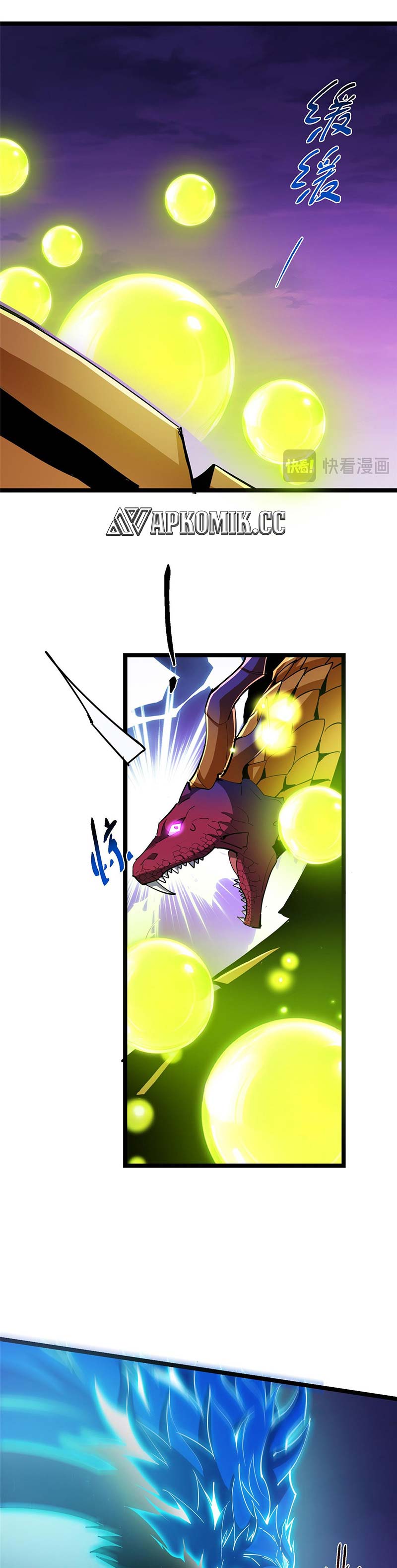 Keep A Low Profile, Sect Leader Chapter 498 Image 25