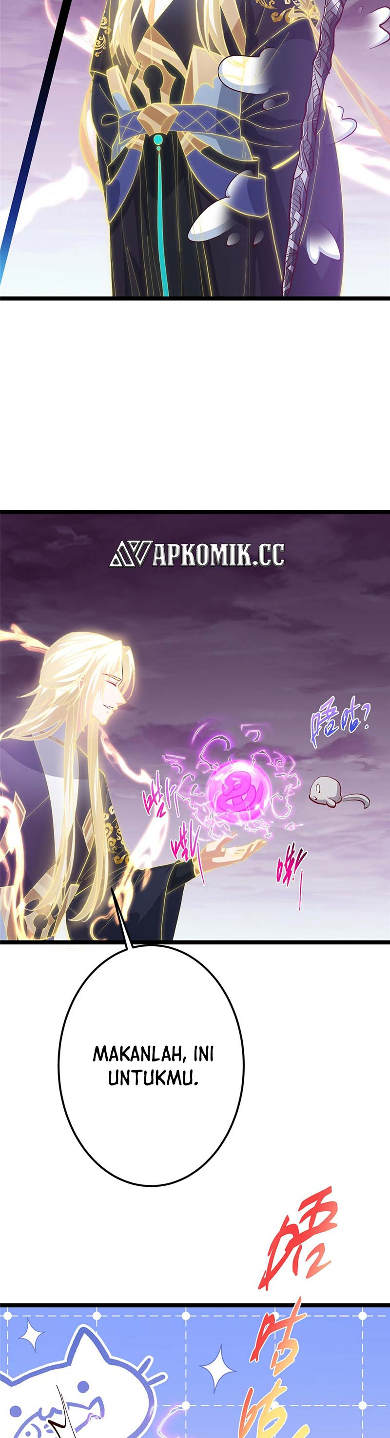 Keep A Low Profile, Sect Leader Chapter 499 Image 5