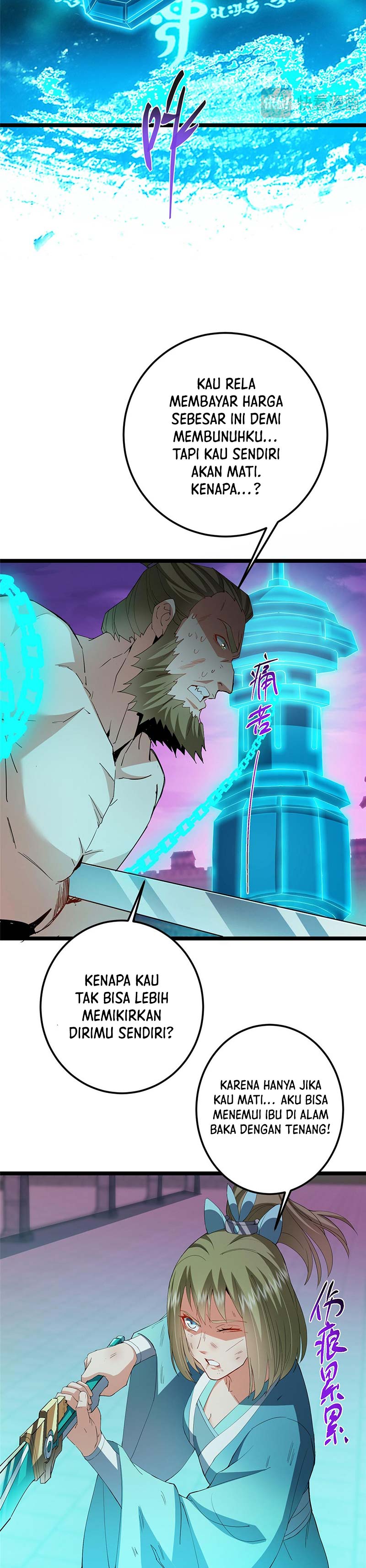 Keep A Low Profile, Sect Leader Chapter 500 Image 10