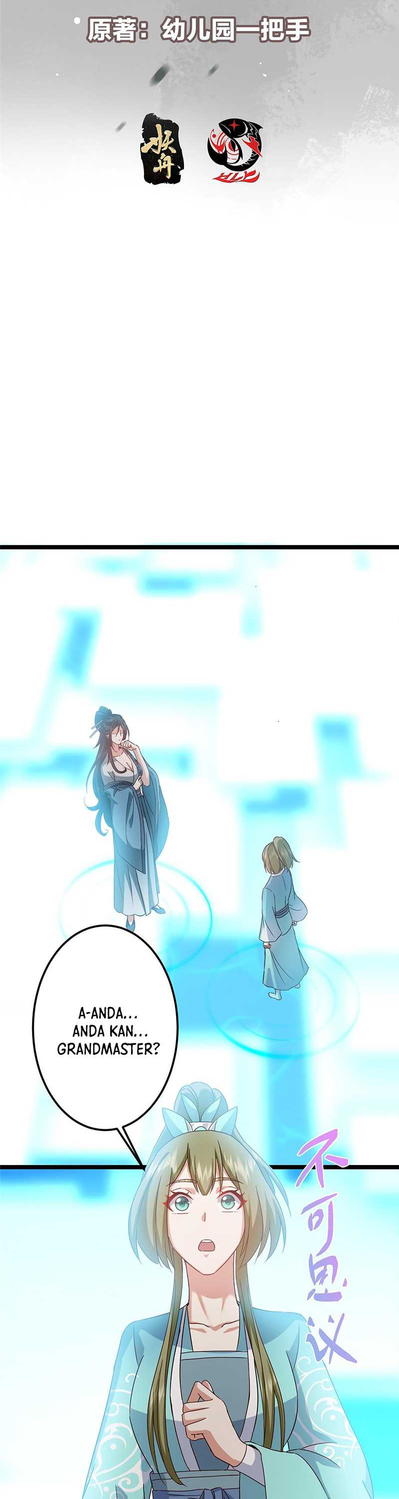 Keep A Low Profile, Sect Leader Chapter 501 Image 2