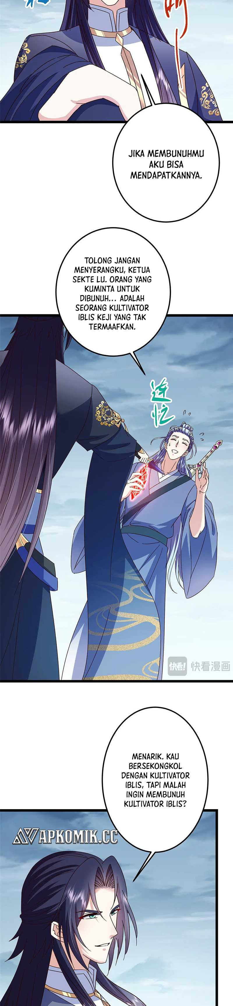 Keep A Low Profile, Sect Leader Chapter 503 Image 16