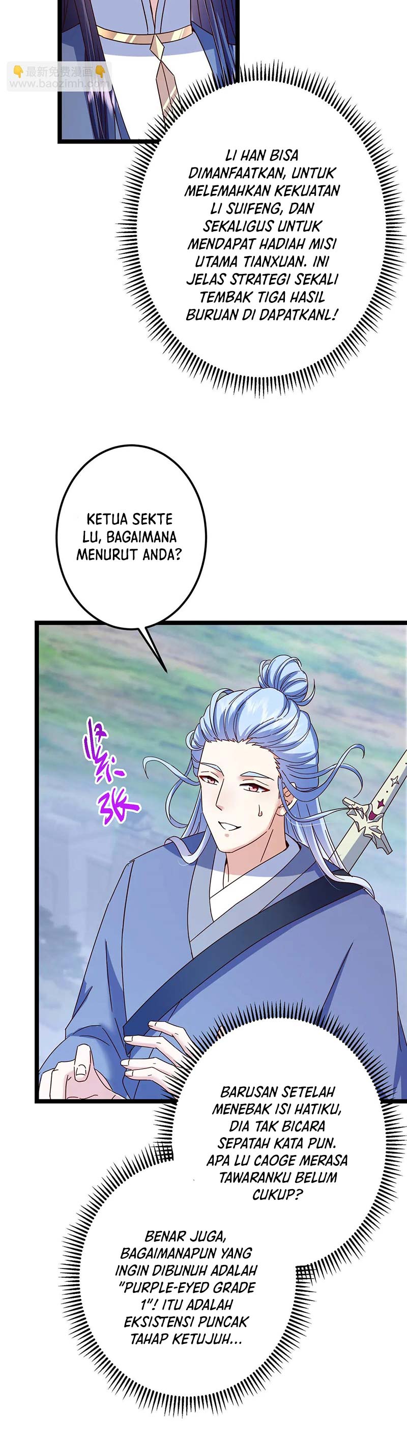 Keep A Low Profile, Sect Leader Chapter 504 Image 5