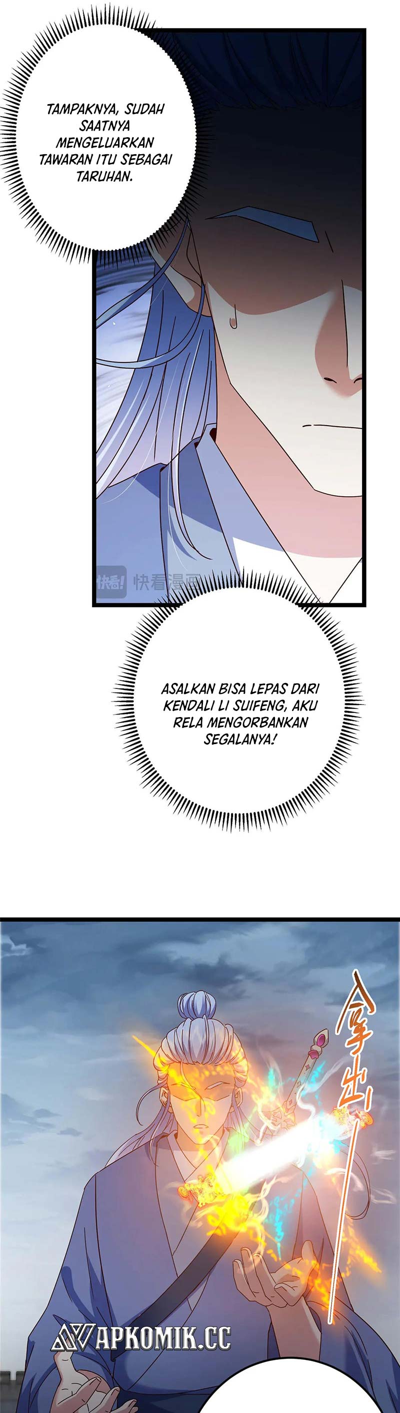 Keep A Low Profile, Sect Leader Chapter 504 Image 6