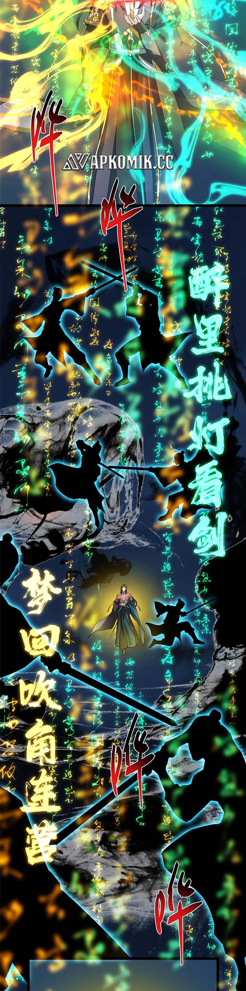 Keep A Low Profile, Sect Leader Chapter 504 Image 24