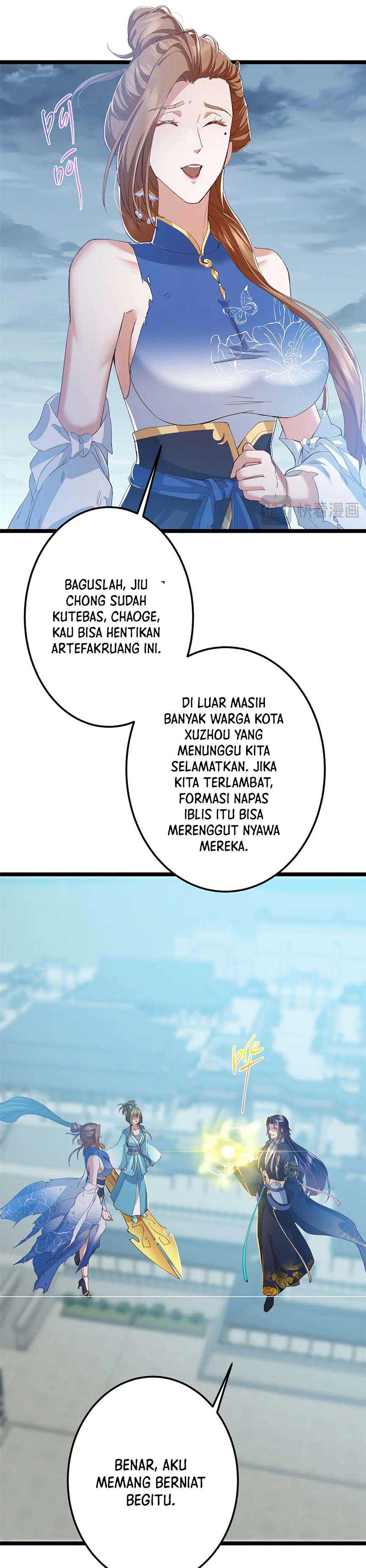 Keep A Low Profile, Sect Leader Chapter 506 Image 5