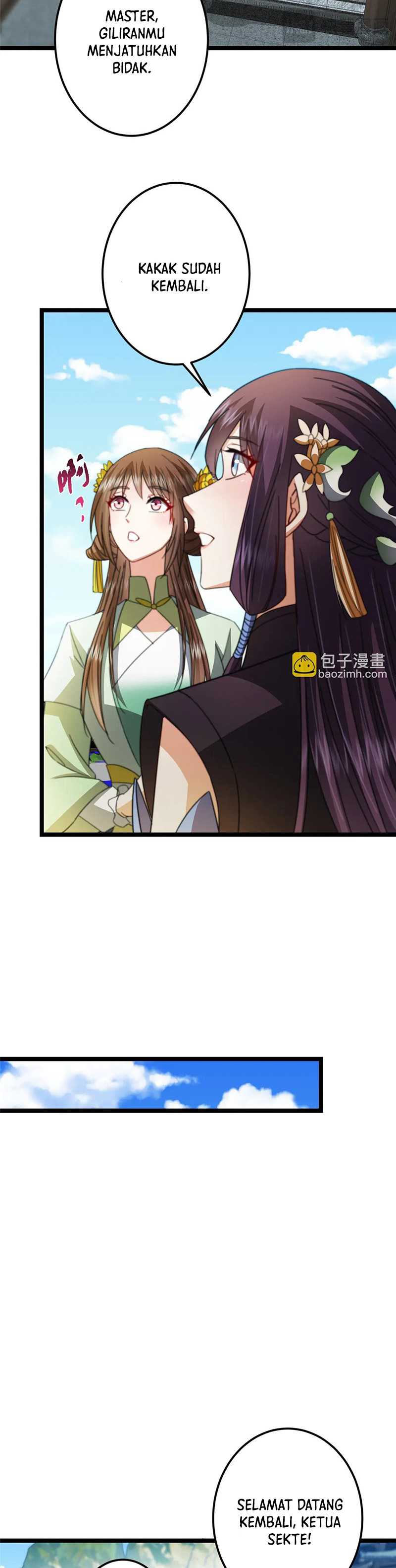 Keep A Low Profile, Sect Leader Chapter 507 Image 6